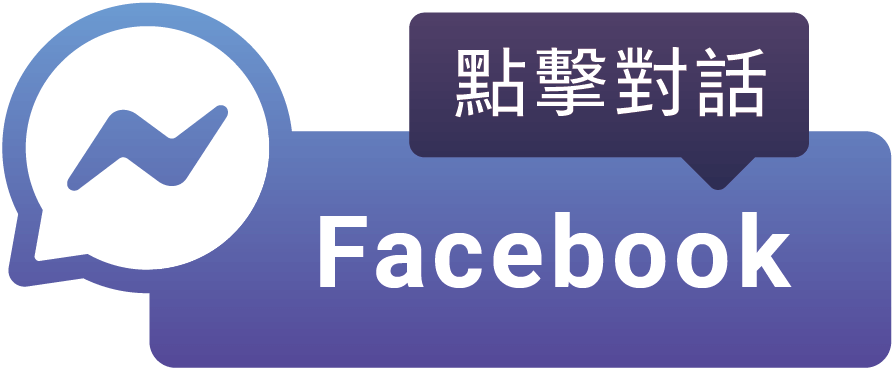 價目表 - MoreFollowMoreLike社交媒體買粉絲推廣平台